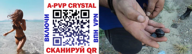 ОМГ ОМГ tor  Подпорожье  A PVP Соль 