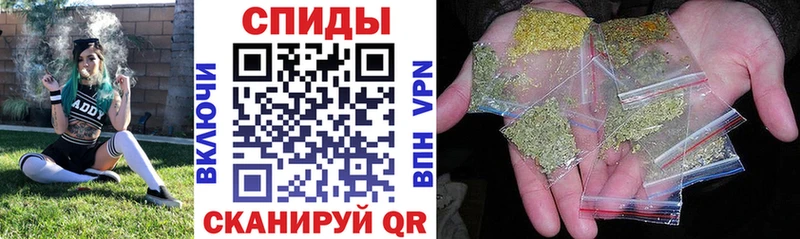 сайты даркнета Telegram Подпорожье Бутират жидкий экстази