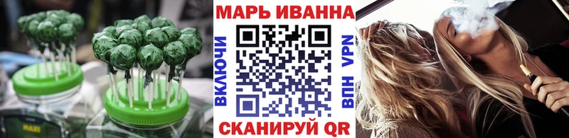Еда ТГК марихуана Подпорожье