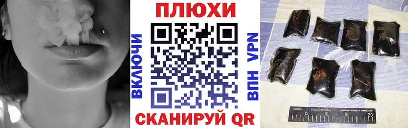 где можно купить наркотик  Подпорожье  ссылка на мегу ссылка  ГАШ Cannabis 
