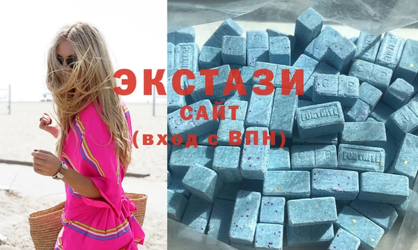 шишки Нязепетровск