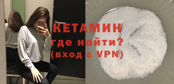 каннабис Новокубанск
