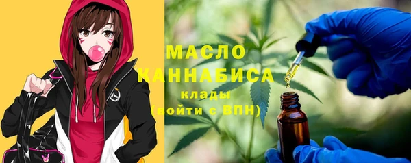 спиды Баксан