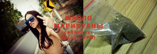 кокаин Няндома