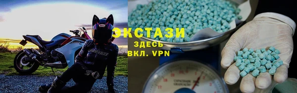 кокаин Няндома