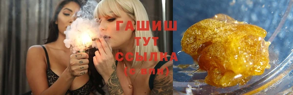 кокаин Няндома