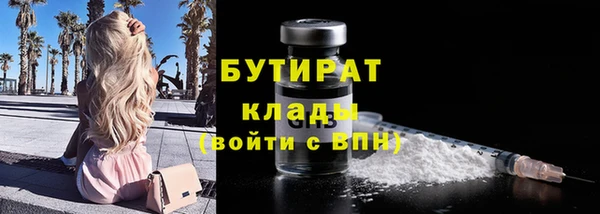 твердый Нягань