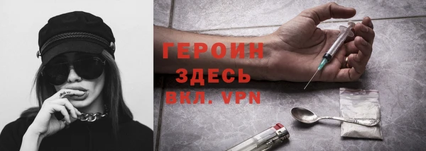 шишки Нязепетровск