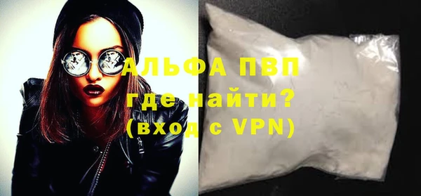 твердый Нягань
