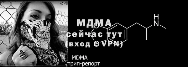 твердый Нягань