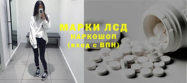 твердый Нягань