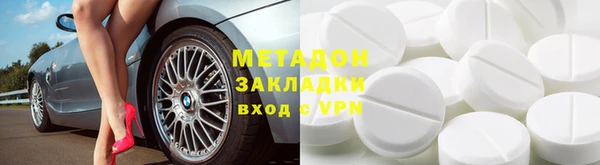 шишки Нязепетровск
