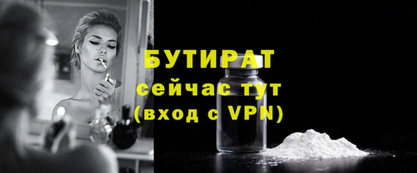твердый Нягань
