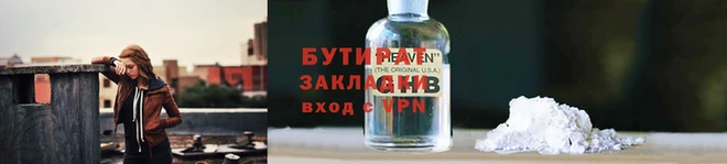 твердый Нягань