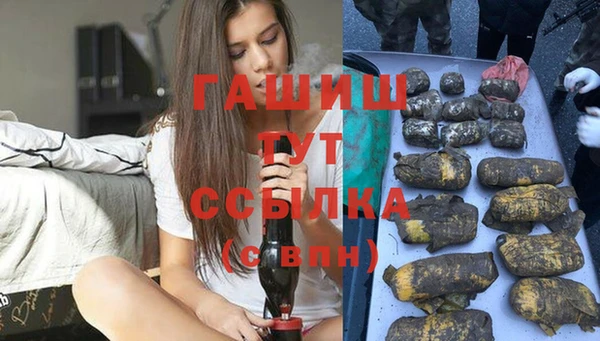 твердый Нягань