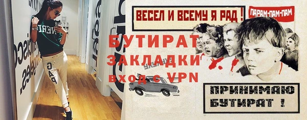 твердый Нягань