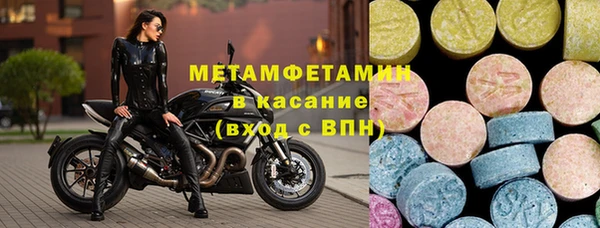 кокаин Няндома