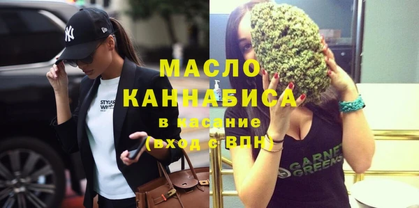 твердый Нягань