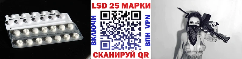 ЛСД экстази ecstasy  мега как зайти  Подпорожье 